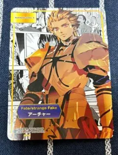 Fate/Grand Order ローソン限定 缶バッジ ギルガメッシュ - メルカリ