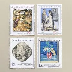 外国切手4枚（チェコ・スロバキア：美術切手）