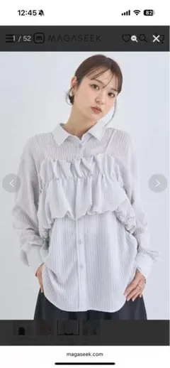 Earth SET2点起毛ストライプシャツ+バルーンビスチェ （ライトグレー）