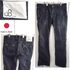 日本製 ジョンブル ブラックデニム ペインターパンツ ジーンズ 月桂樹