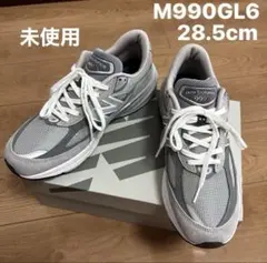 2026年最新】new Balance 990v6 28.5の人気アイテム - メルカリ