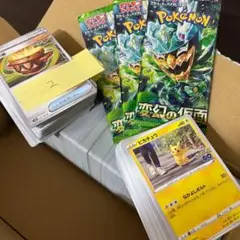 【1150枚】ポケカ ノーマルカード大量セット 汎用トレーナーズ入り オマケ付き