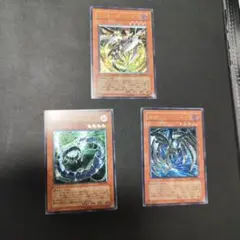 K131】遊戯王 サイバーダークホーン エッジ キール レリーフ - メルカリ