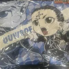HUNTER×HUNTER 幻影旅団 くじ A賞 クラピカ クロロ クッション