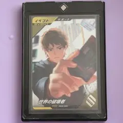 ガンバレジェンズ 宝箱ゲットキャンペーン　世界の破壊者　PCX-061