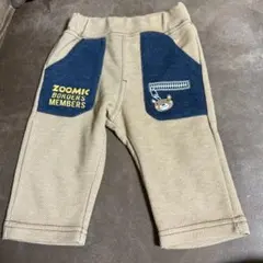 Item thumbnail for item 980bbbe9-55ae-4435-a183-f34cfd5a691d