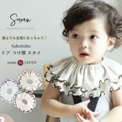 Item thumbnail for item 2bcab296-0ba4-4648-8395-81042f40c5d1