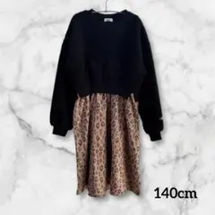 〈新品未使用〉BREEZ タグなし　ボアドッキングワンピース　ブラック　140