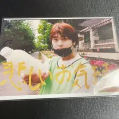 Item thumbnail for item d87ad868-a1e6-4dec-ab32-5072a3f4bcb0