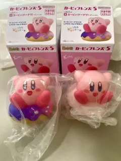 2025年最新】カービィフレンズ2の人気アイテム - メルカリ