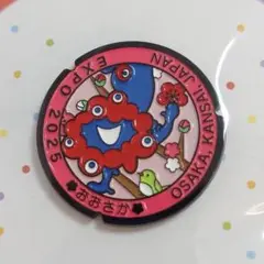 大阪・関西万博 EXPO2025 ミャクミャク ピンバッジ マンホール 梅