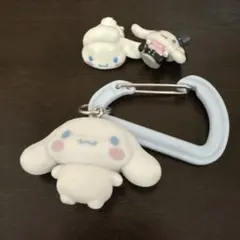 サンリオキャラクターズ カラフルカラビナ マスコットチャーム　シナモロール