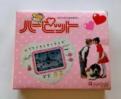 BANDAI ハーピット【動作確認済み】