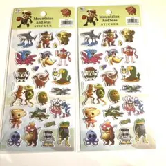 値下げ！イタリアンブレインロット　シール