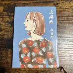 Item thumbnail for item 9b669937-155a-4822-8091-d410f2313198