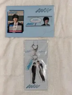 目黒蓮＆道枝駿佑・消えた初恋 アクリルキーホルダー・カード