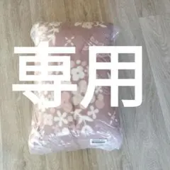 Item thumbnail for item 2fab08f0-0c85-42eb-9b90-6e9e04908cc1