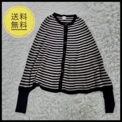 【安心のメルカリ便】TIARA 長袖ボーダー変形カーディガン