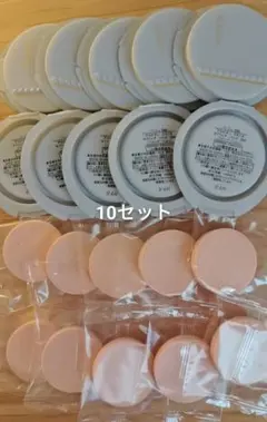 アルビオン　スタジオ　タフウェア　ソリッド　ファンデーション　050色x10個