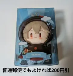 原神 ちびぐるみvol.6 楓原万葉 万葉 かずは ぬいぐるみ - メルカリ