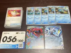 Item thumbnail for item 11a89843-b969-465e-9462-400609316d71