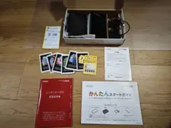 Nintendo 3DS 本体 クリアブラック箱付き