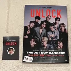 TJBB UNLOCK アーティストブック AOI ステッカー セット