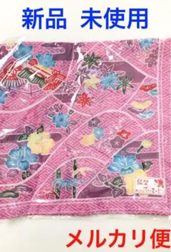 沖縄 ハンカチ 紅型 ていさーじ 綿100% 新品 未使用 沖縄土産 ピンク