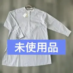 Studio CLIP スタジオクリップ 長袖シャツ 未使用品のサムネイル
