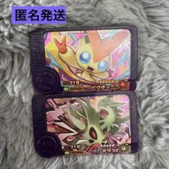 ポケモンフレンダピック　スーパートレジャー