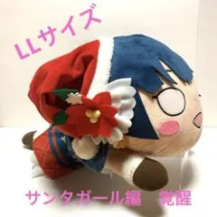 ラブライブ Aqours 津島善子 ぬいぐるみ 寝そべり 9点 - メルカリ