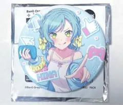 2025年最新】氷川_日菜の人気アイテム - メルカリ