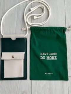 スマホショルダーバッグ グリーン 新品未使用