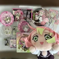 鬼滅の刃　甘露寺蜜璃グッズまとめ売り