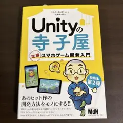 Item thumbnail for item ceb0c027-602e-4d03-b613-0f2f420d080a