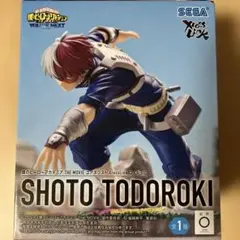 僕のヒーローアカデミア フィギュア XrossLink 轟焦凍 ヒロアカ