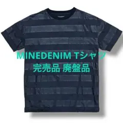 2026年最新】minedenim キムタク シャツの人気アイテム - メルカリ