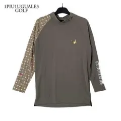★新品/定価5.2万★ 1PIU1UGUALE3×LPF バックスカルポロ 3 ☆新品/定価5.2万☆ 1PIU1UGUALE3×LPF バックスカルポロ 7 - メルカリ