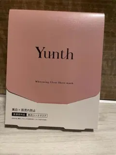 【新品未開封】Yunth美白シートマスク　6枚セット
