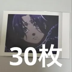 ブルーロック 御影玲王 ぱしゃこれ まとめ売り 177枚 ブルーロック 御影玲王 ぱしゃこれ まとめ売り 177枚 - メルカリ