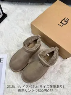 UGG ムートンブーツ ベージュ 23.5CM 楽天市場】UGG（靴サイズ（cm）23.5）（ブーツ｜レディース靴）：靴の通販