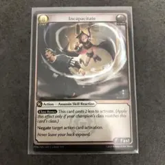 2026年最新】グランドアーカイブの人気アイテム - メルカリ