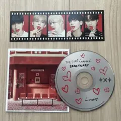 THE STAR CHAPTER: SANCTUARY