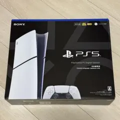 【最終値下げ】SONY SIE PlayStation5 -日本語専用-