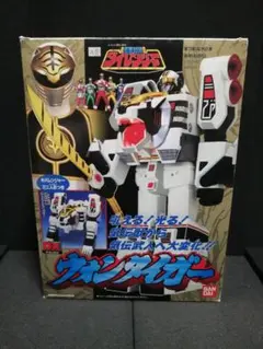 ダイレンジャー当時物！紙帽子！激レア！入手困難！１９９３年(平成５年) ダイレンジャー当時物！紙帽子！激レア！入手困難！1993年