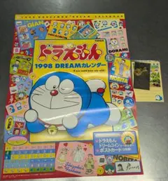 【貴重！】ドラえもん旧声優陣色紙　約30年前のもの ドラえもん 旧声優陣 サイン色紙 ドラえもん 旧声優 大山のぶ代