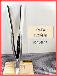 ⭐︎美品⭐︎【⭐️箱不要¥500割引】MTG リファReFa ストレートヘアアイロン② ⭐️箱不要¥500割引】MTG リファ ReFaストレートヘアアイロン② - メルカリ