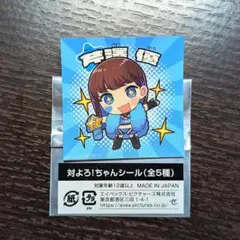 Item thumbnail for item 077d806f-af2c-42e6-a1b2-60b269e72879