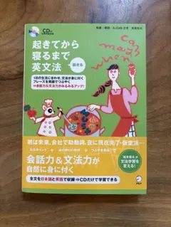 Item thumbnail for item c0d54e64-2342-4b85-aefd-577775478150