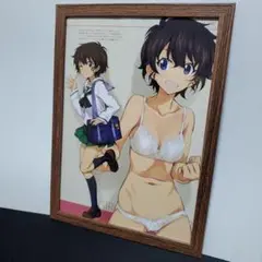 ガールズ＆パンツァー　スズキ